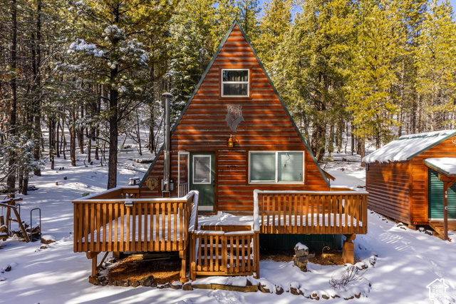 Main photo for 885 N Spruce Dr