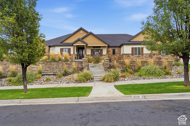 2591 S Lookout Ridge Dr
                     MLS #2191991