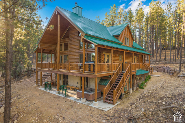 940 N Spruce Dr
                     MLS #2192508