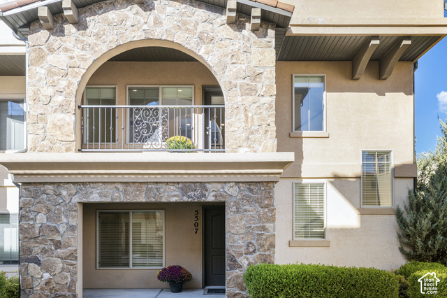 5507 W Sicily Ln
                     MLS #2192857