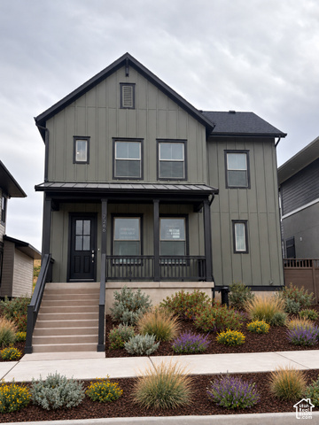 7268 S Hidden Hills Way
                     MLS #2192989