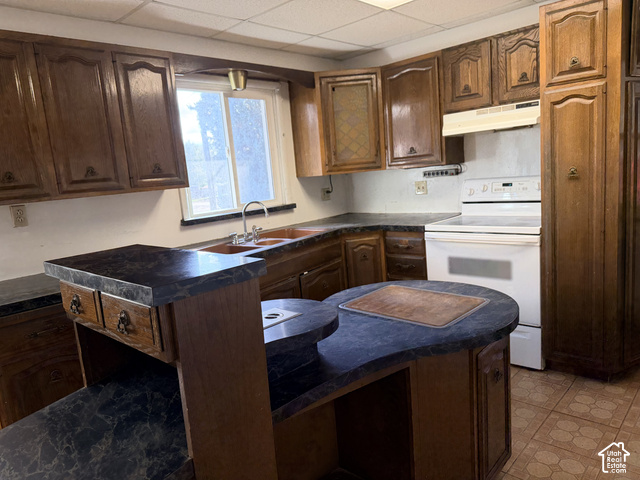 8398 S 2200 W, West Jordan, UT 84088, photo 8