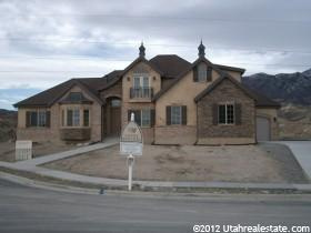 5972 W NORTHSTAR DR, Highland UT 84003